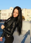 Екатерина, 27 лет, Ростов-на-Дону