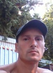 Михаил, 46 лет, Южно-Сахалинск