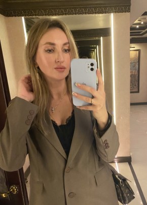 Inna, 38, Russia, Moscow