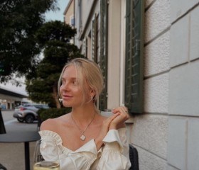 Мария, 31 год, Schöneberg