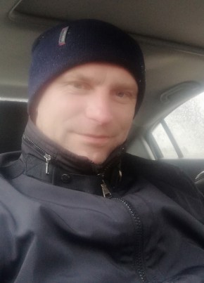 Алекс, 44, Україна, Трускавець