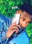 hamza, 26, Rabat