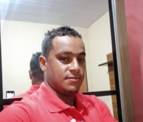 Rodrigo, 24 года, Região de Campinas (São Paulo)