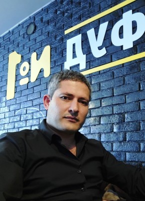 Sergey, 43, Russia, Kinel