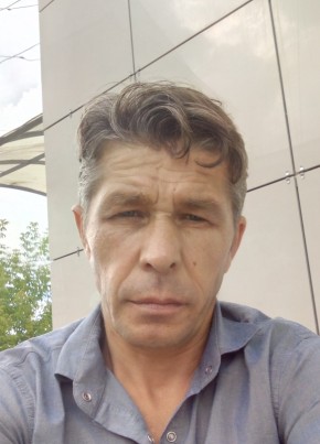 Сергей, 46, Россия, Артёмовский