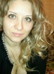 Людмила, 36 лет, Воронеж