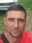 Дмитрий, 44 года, Ставрополь