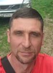 Дмитрий, 43 года, Ставрополь