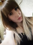 Yulya, 31, Yessentuki