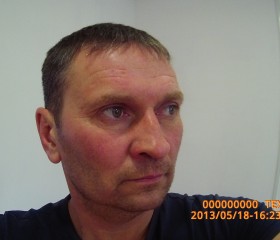 Станислав, 43 года, Иркутск