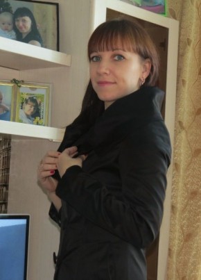 Елена, 38, Россия, Спасск-Дальний