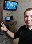 Антон, 27 лет, Симферополь