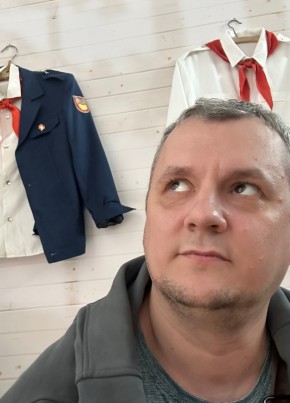 Артем