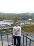 Андрей, 39 лет, Экимчан