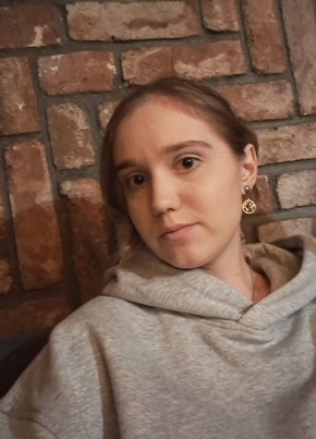 Анастасия, 20, Россия, Лысково