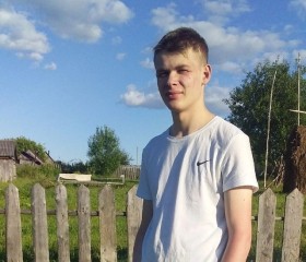 Денис, 21 год, Пермь