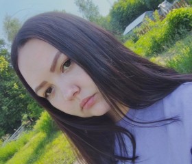 Alina, 23 года, Городец