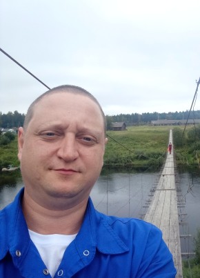 Игорь, 40, Россия, Велиж
