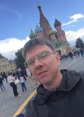Andrey, 41, Russia, Kemerovo