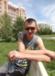 Владимир, 48 лет, Коломна