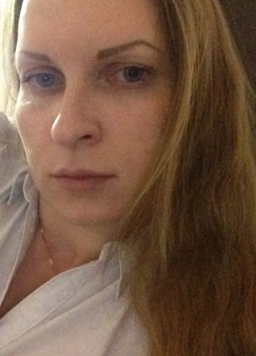 Юлия, 38, Россия, Томск