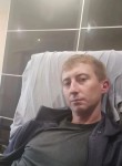 Дмитрий, 32 года, Покров