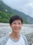 鳳來儀, 45, Taipei