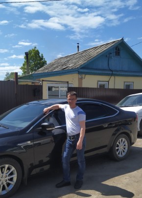 Evgeniy, 47, Россия, Хабаровск