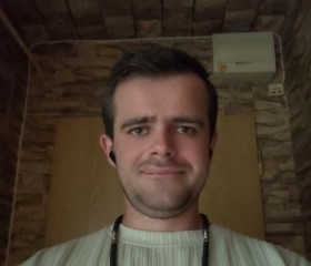 Daniel, 25, Karvina