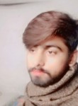 Saqib veer, 23 года, فیصل آباد