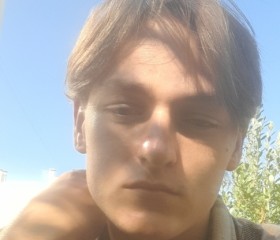 Кирилл, 23 года, Челябинск
