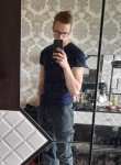 Sergey, 26, Vyazniki