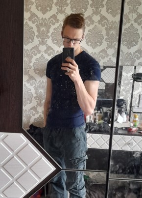 Sergey, 28, Russia, Vyazniki
