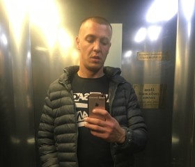 Рустем Юртмазов, 28 лет, Симферополь