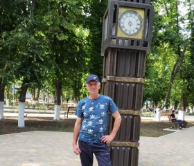 Олег, 48 лет, Волноваха