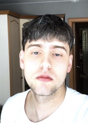 Александр