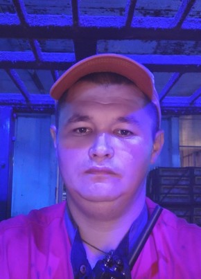 Александр