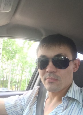 Andrey, 40, Россия, Северодвинск