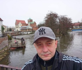 Максим, 44 года, Darłowo