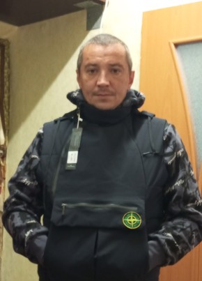 Сергей