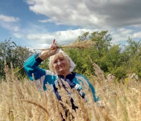 Nadezhda Romashka, 63, Ruzayevka