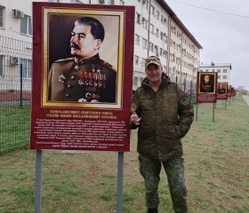 Aleksandr, 59, Alushta