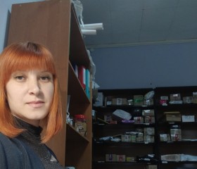 Светлана, 33 года, Кропивницький
