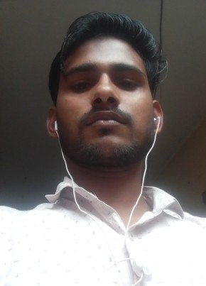 पवन कुमार यादव, 18, India, Bahraich