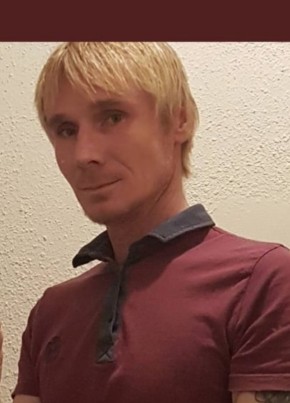 Petr, 47, Česká republika, Třinec