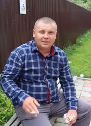 Михаил, 36, Россия, Подгорное