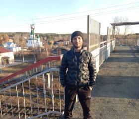 Чамшед Азимов, 36 лет, Екатеринбург