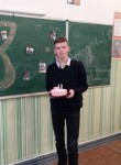 Анатолий, 22 года, Нікополь