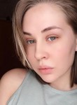 Lana, 20 лет, Вышний Волочек