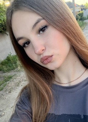 Эмилия